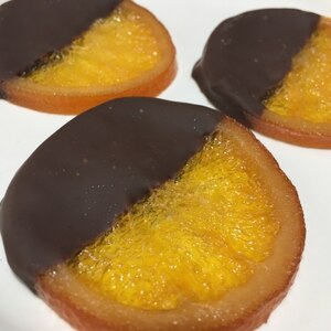 苦味取る技はシロップにあり オランジェット レシピ 作り方 By ブルーボリジ 楽天レシピ 苦味取る技はシロップにあり オランジェット レシピ 作り方 By ブルーボリジ 楽天レシピ